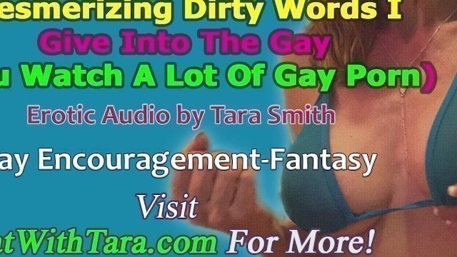 Give Into the Gay (you Watch a Lot of Gay Porn) Subliminal Mesmerizing Erotic Audio Binaural Beatsgay