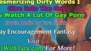 Give Into the Gay (you Watch a Lot of Gay Porn) Subliminal Mesmerizing Erotic Audio Binaural Beatsgay